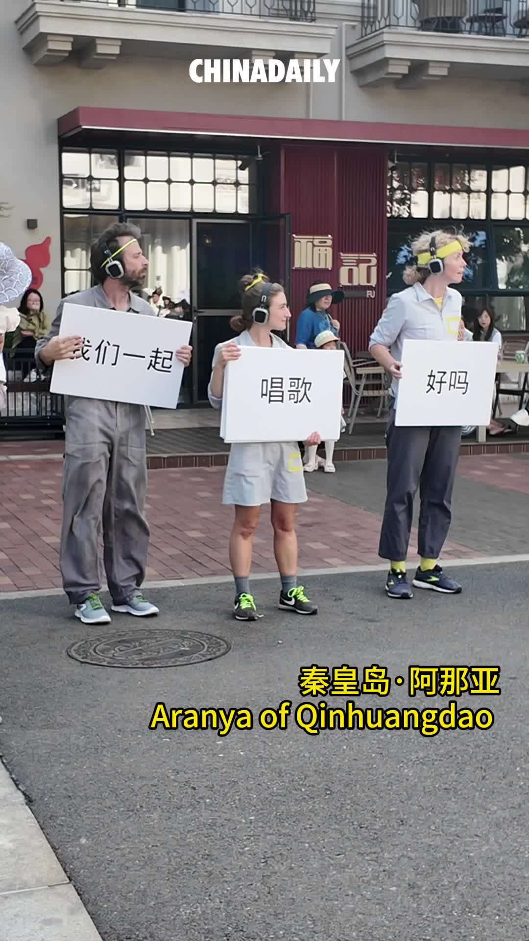 http://img2.chinadaily.com.cn/images/202507/16/68776823a31000e98c7de590.jpeg