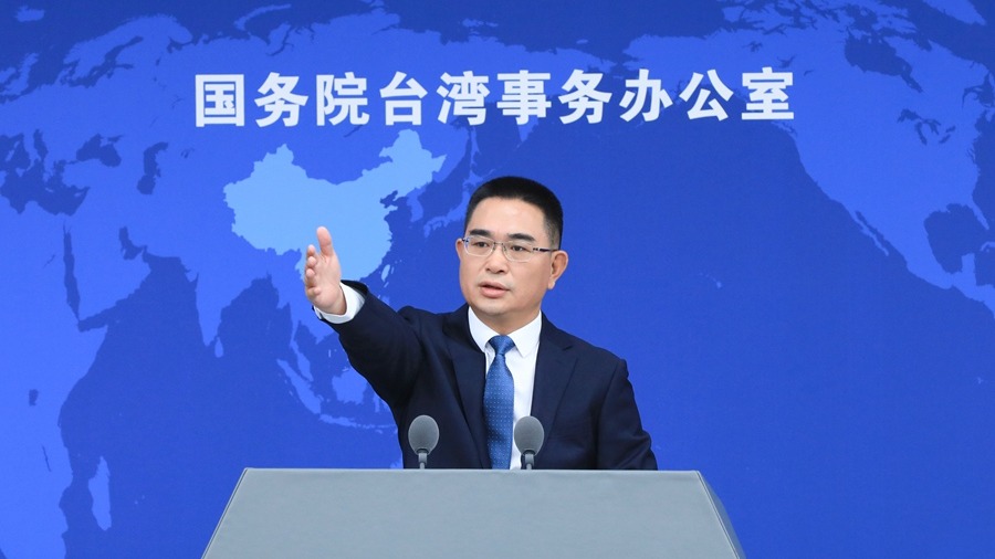 http://img2.chinadaily.com.cn/images/202507/17/68784a4da310ad07ab7d8021.jpeg