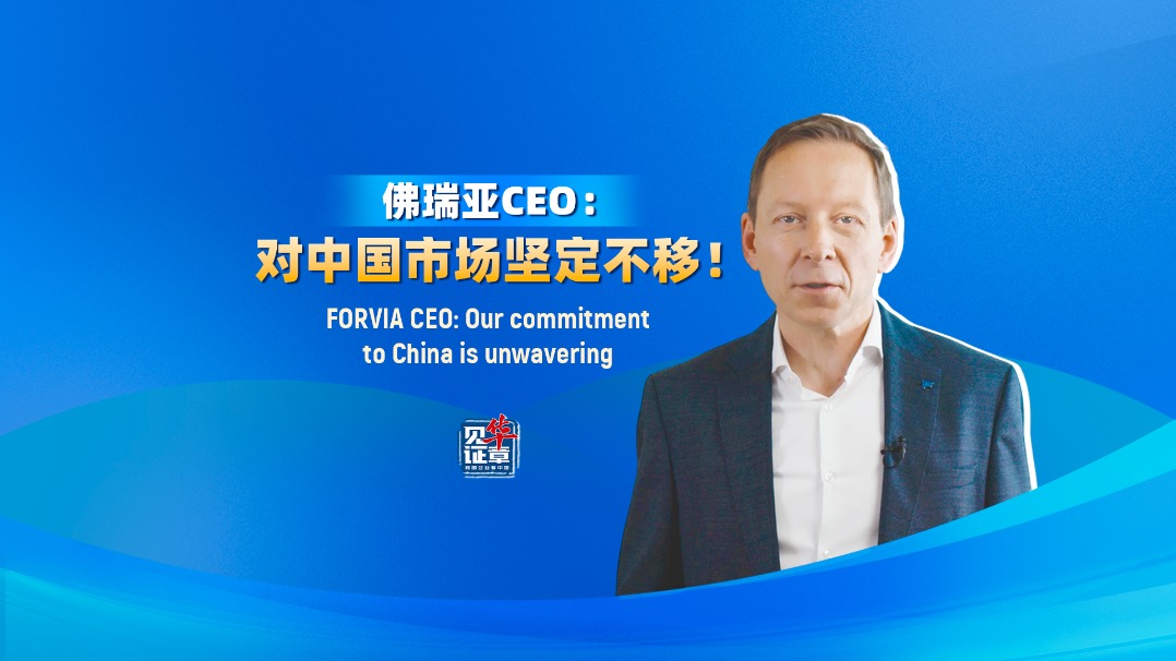 FORVIA CEO: Our commitment to ʹapp is unwavering