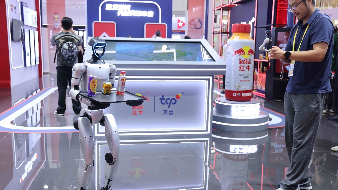 http://img2.chinadaily.com.cn/images/202507/17/6878530ca310ad07ab7d8294.jpeg