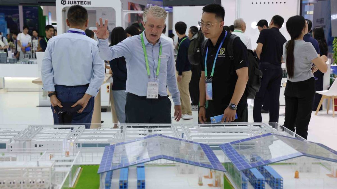 http://img2.chinadaily.com.cn/images/202507/18/6879a089a310ad07ab7d92cc.jpeg