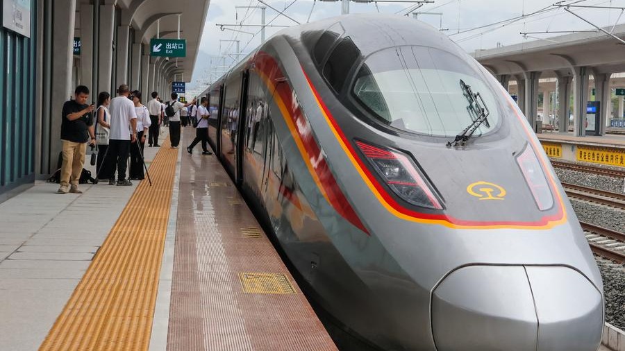 http://img2.chinadaily.com.cn/images/202507/18/6879a214a310ad07ab7d9300.jpeg