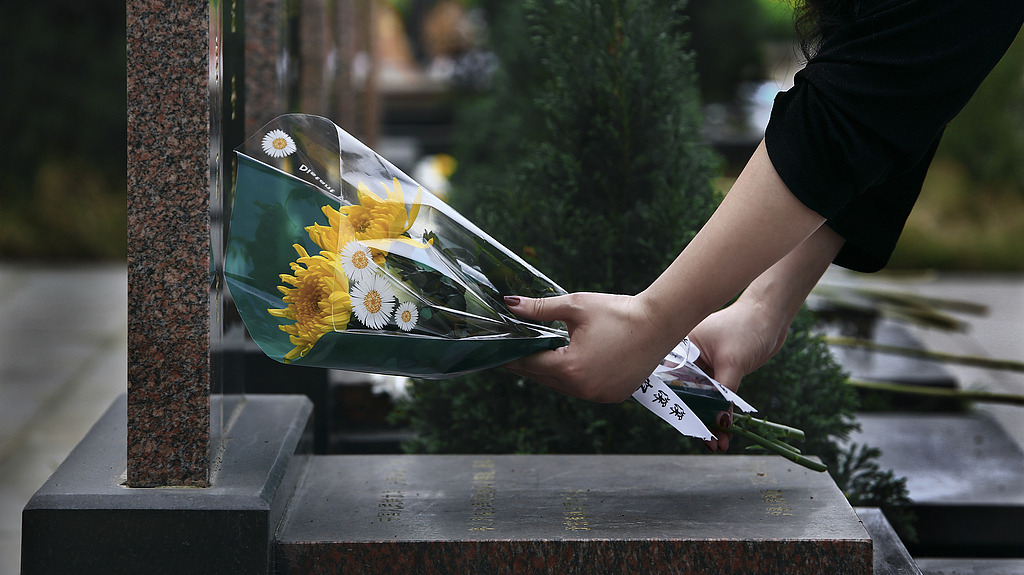 http://img2.chinadaily.com.cn/images/202507/18/6879a534a310ad07ab7d93f4.jpeg
