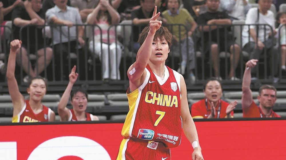 http://img2.chinadaily.com.cn/images/202507/18/6879b158a310ad07ab7d95c7.jpeg