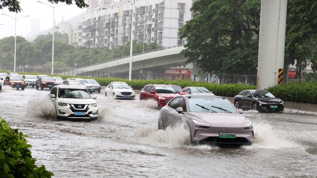 http://img2.chinadaily.com.cn/images/202507/20/687d0f7ca310ad07ab7dae36.jpeg