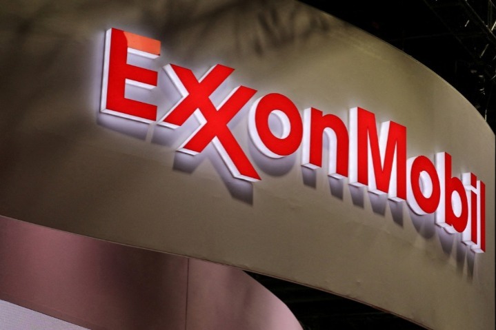 ExxonMobil puts mega ethylene project into operation in Huizhou