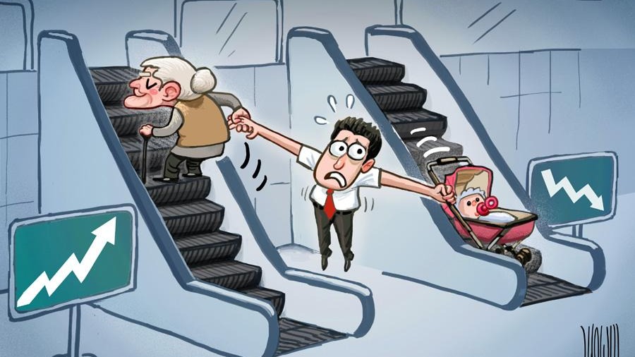 http://img2.chinadaily.com.cn/images/202507/22/687f5e34a310ad07ab7dcd8e.jpeg