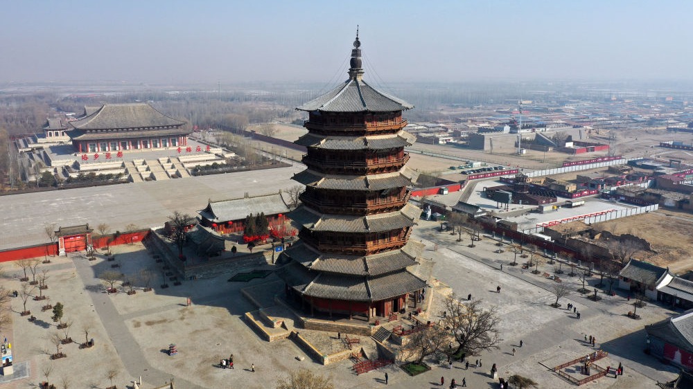http://img2.chinadaily.com.cn/images/202507/25/6882d90ea310ad07ab7dfcd1.jpeg