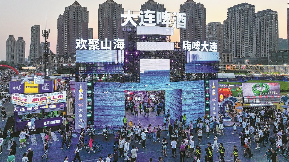 Dalian aims to further boost GDP, advance consumption