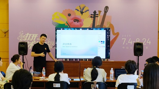 http://img2.chinadaily.com.cn/images/202507/25/6883281ba310ad07ab7e05d4.jpeg