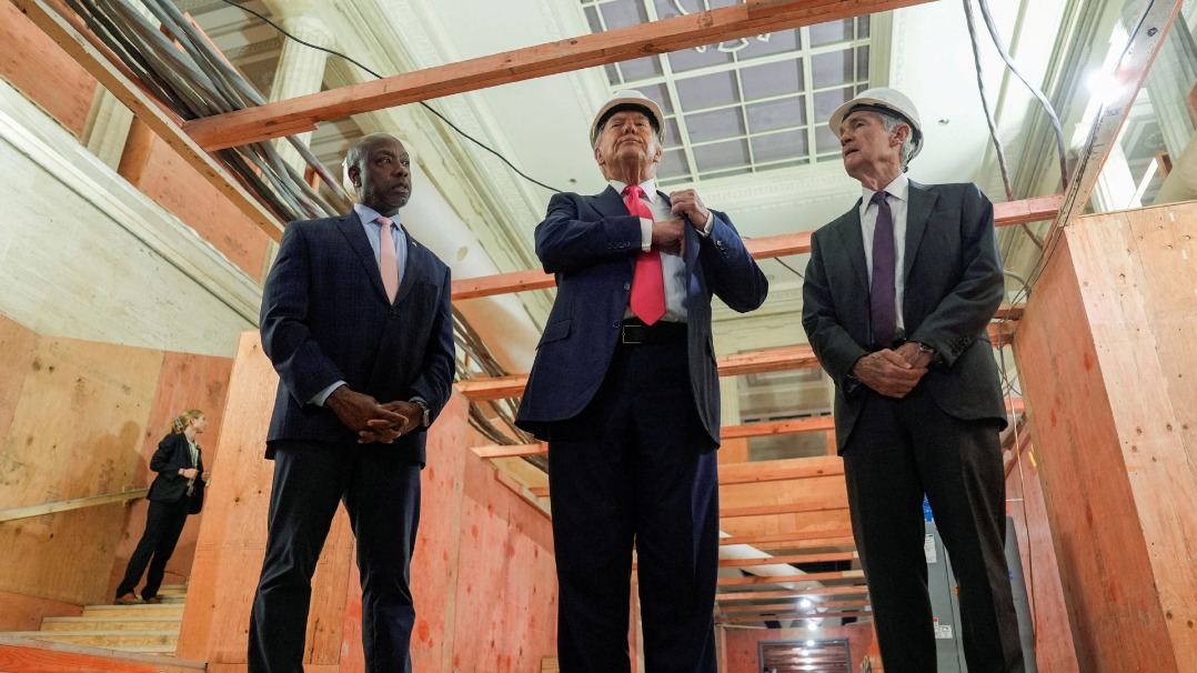 http://img2.chinadaily.com.cn/images/202507/26/68841a9aa310ad07ab7e0eea.jpeg