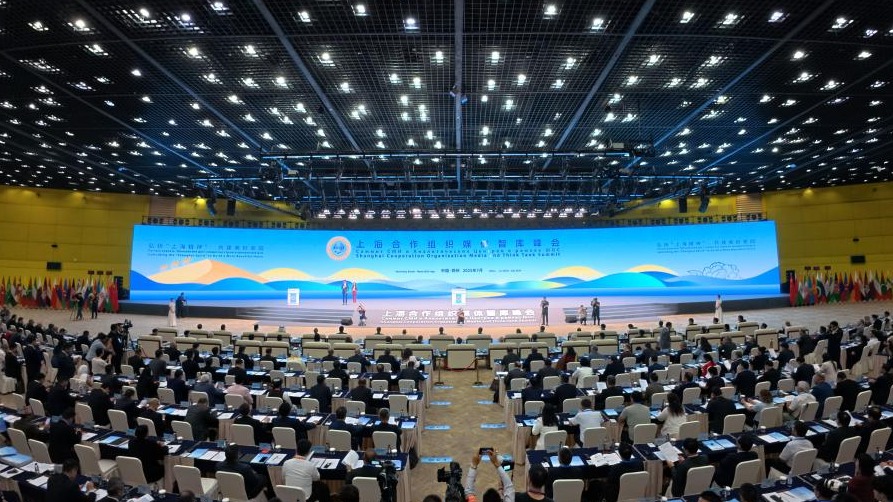 http://img2.chinadaily.com.cn/images/202507/26/68841b0fa310ad07ab7e0ef5.jpeg