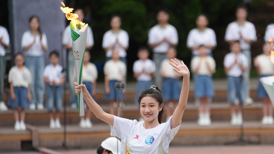 http://img2.chinadaily.com.cn/images/202507/26/68847d1aa310ad07ab7e145d.jpeg