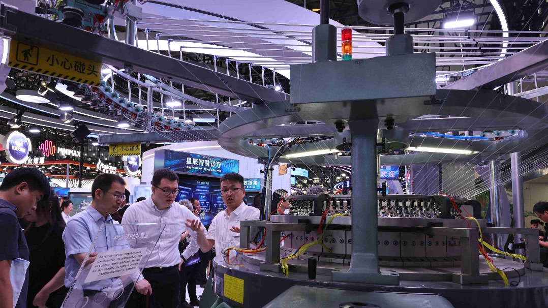 http://img2.chinadaily.com.cn/images/202507/27/688570bca310ad07ab7e1825.jpeg
