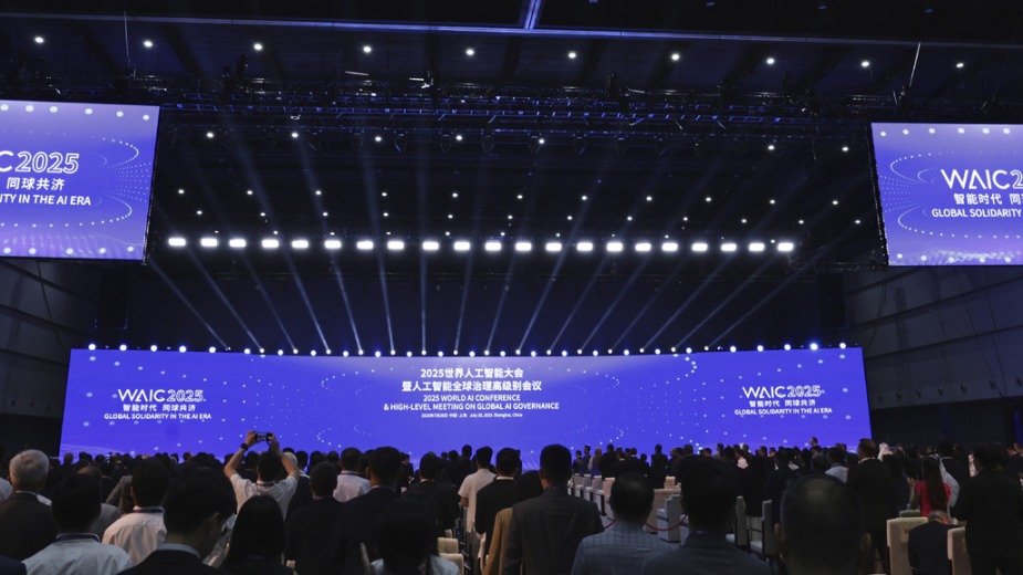 Math labs unveiled in 2025 World AI conference