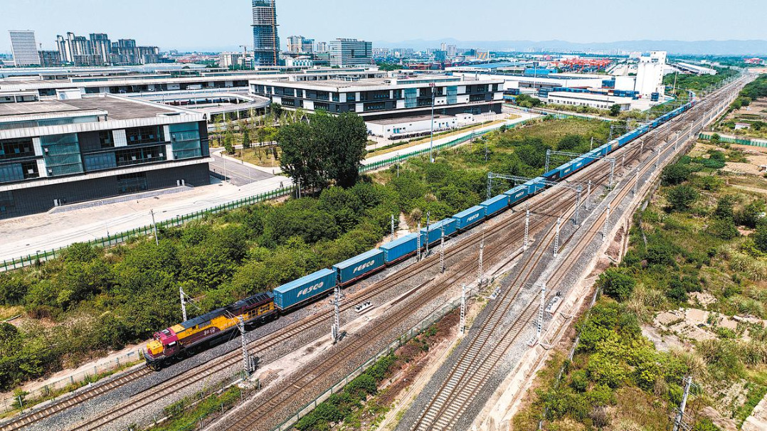 http://img2.chinadaily.com.cn/images/202507/28/6886cc0ba310ad07ab7e1f90.jpeg