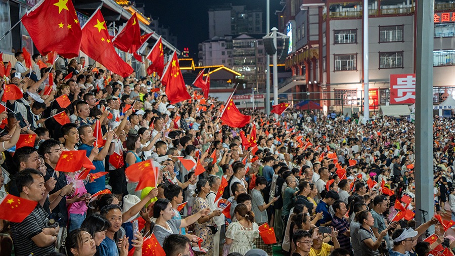 http://img2.chinadaily.com.cn/images/202507/29/6888342ca310c26f68944fa9.jpeg