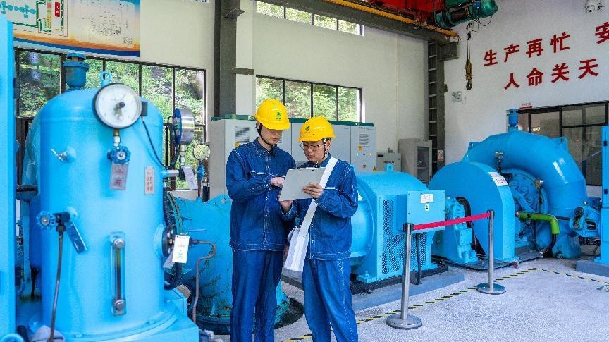 http://img2.chinadaily.com.cn/images/202507/30/68895797a310c26f68945cd8.jpeg