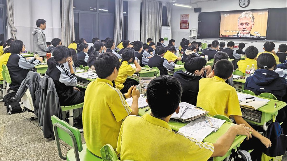 Wuhan school sets a record with self-learning model