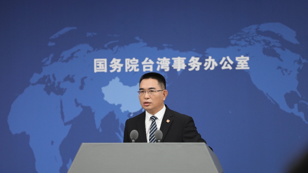 http://img2.chinadaily.com.cn/images/202507/30/6889b191a310c26f68946704.jpeg
