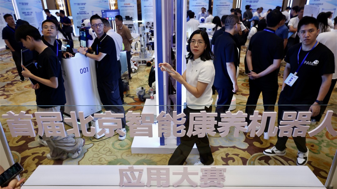 Beijing robotics competition seeks tech solutions for elderly care