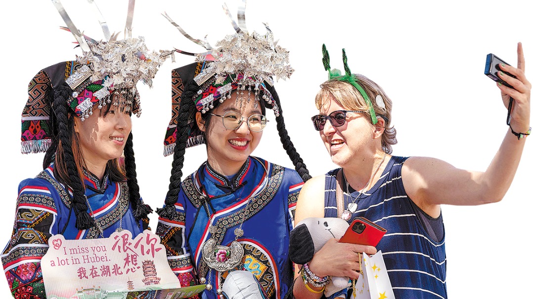 http://img2.chinadaily.com.cn/images/202507/31/688aa9c4a310c26f6894717f.jpeg