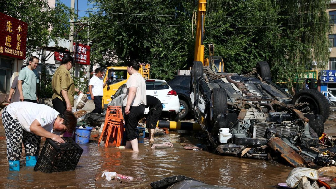 http://img2.chinadaily.com.cn/images/202507/31/688b246ea310c26f68947d51.jpeg