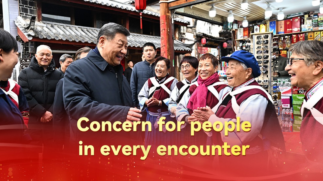 http://img2.chinadaily.com.cn/images/202508/03/688ee3e6a310c0209c38275f.jpeg