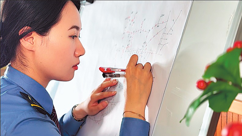 http://img2.chinadaily.com.cn/images/202508/04/689005e9a310c0209c382d10.jpeg