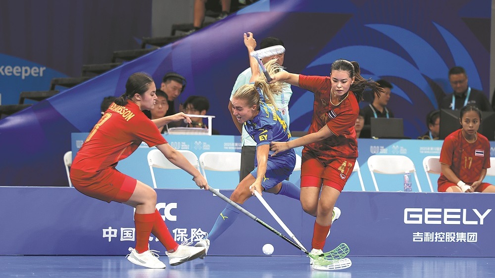 http://img2.chinadaily.com.cn/images/202508/07/6894138ea3108a99cc139f40.jpeg