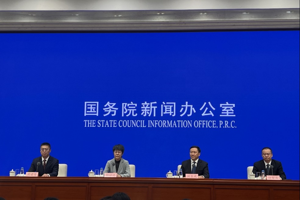 http://img2.chinadaily.com.cn/images/202508/07/68942fe4a3108a99cc13a0b3.jpeg