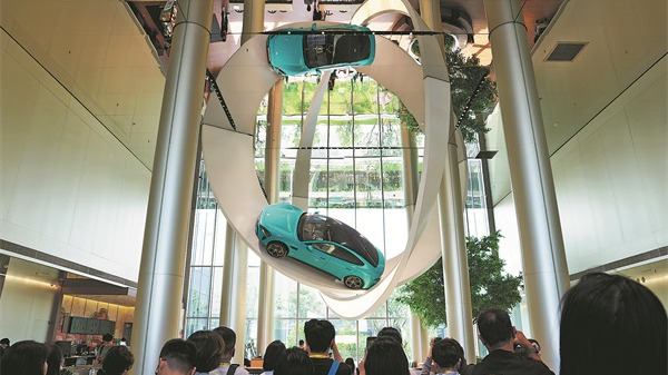 http://img2.chinadaily.com.cn/images/202508/07/68943ae9a3108a99cc13a16e.jpeg