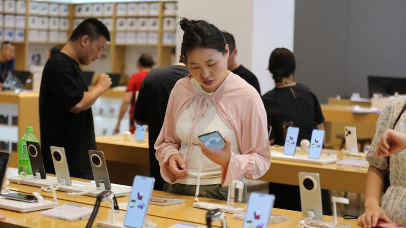 http://img2.chinadaily.com.cn/images/202508/07/689465a4a3108a99cc13a3e8.png