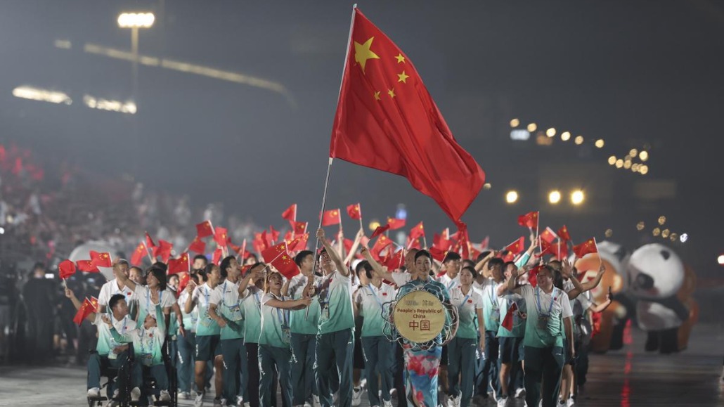 http://img2.chinadaily.com.cn/images/202508/08/68953383a3108a99cc13a876.jpeg
