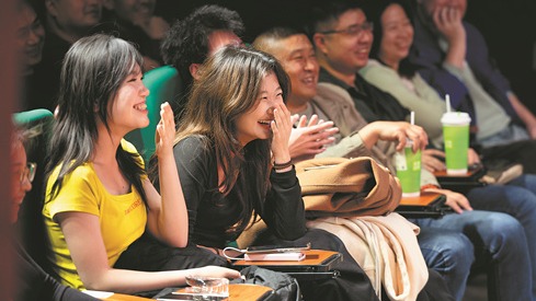 http://img2.chinadaily.com.cn/images/202508/08/68953634a3108a99cc13a913.jpeg