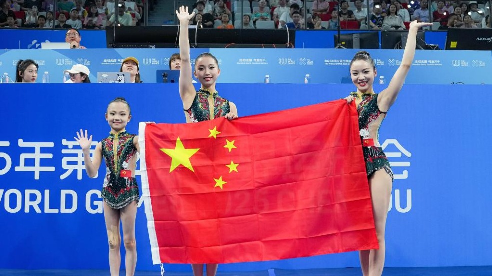 http://img2.chinadaily.com.cn/images/202508/10/68983863a310724b0f01c044.jpeg