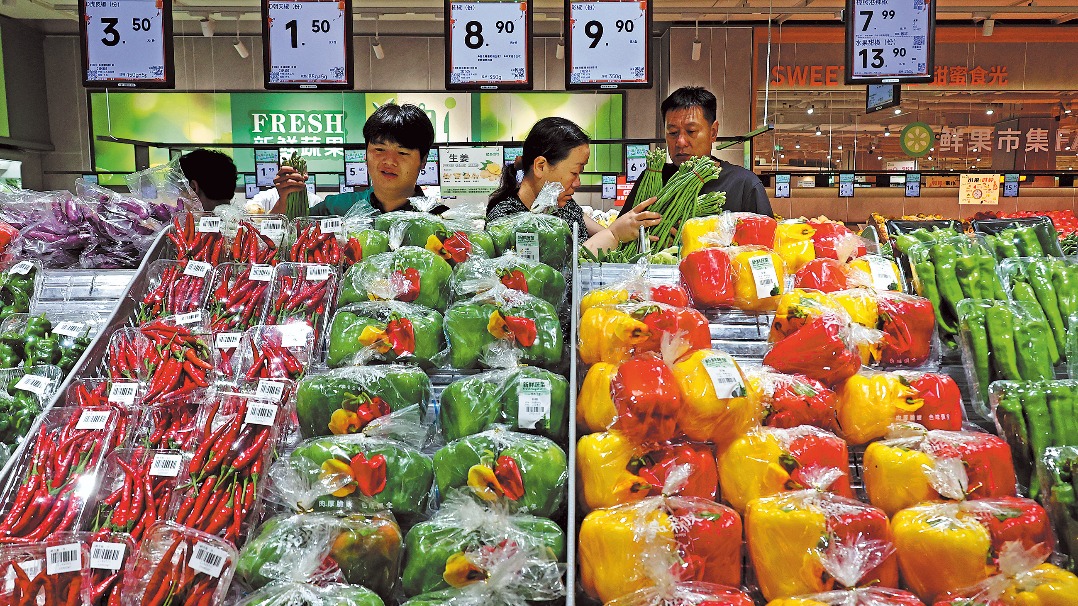 Loan subsidies set to boost consumption