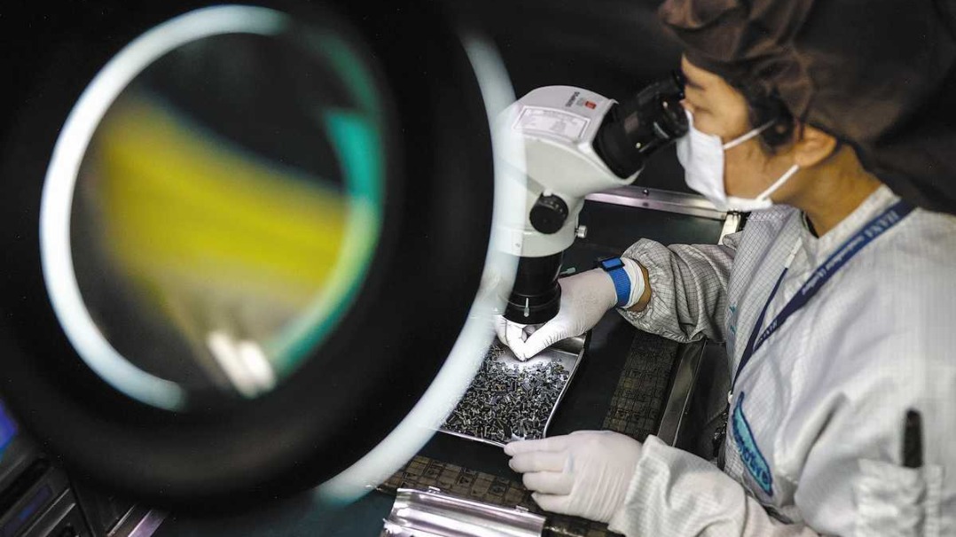 http://img2.chinadaily.com.cn/images/202508/15/689e8ab5a310b236b651cd51.jpeg