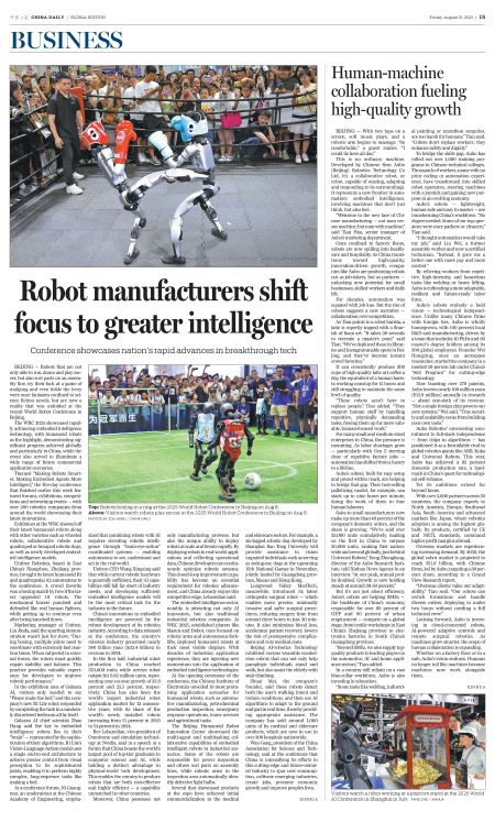 Human-machine collaboration fueling high-quality growth