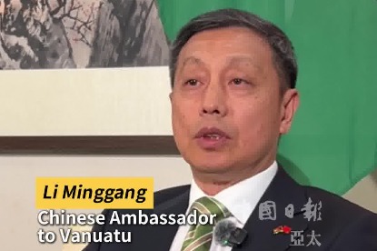 http://img2.chinadaily.com.cn/images/202508/15/689f3d87a310b236b651d9ba.jpeg