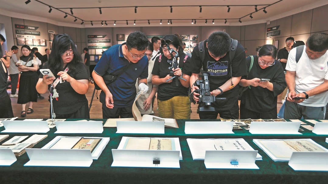 http://img2.chinadaily.com.cn/images/202508/16/689fc705a310b236b651dc5c.jpeg