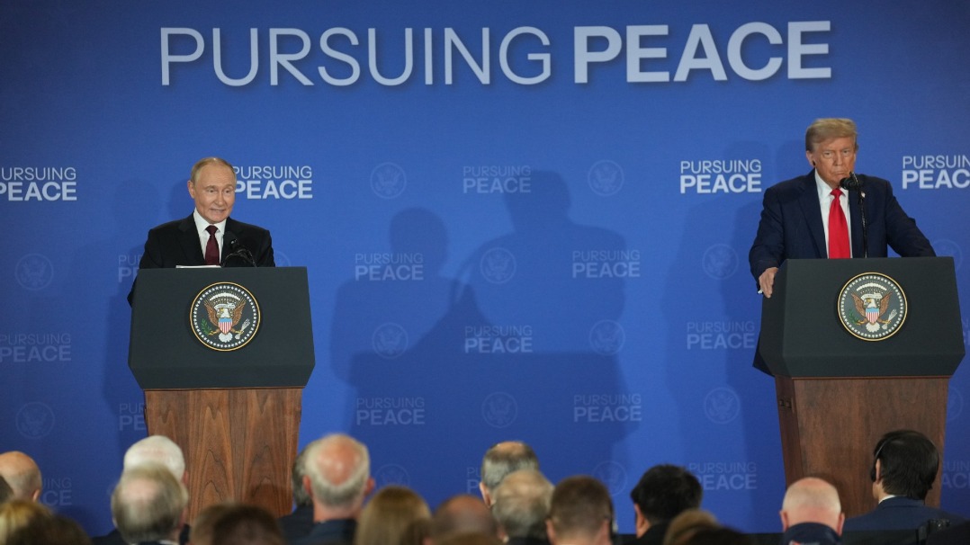 http://img2.chinadaily.com.cn/images/202508/16/68a08c8aa310b236b651e207.jpeg