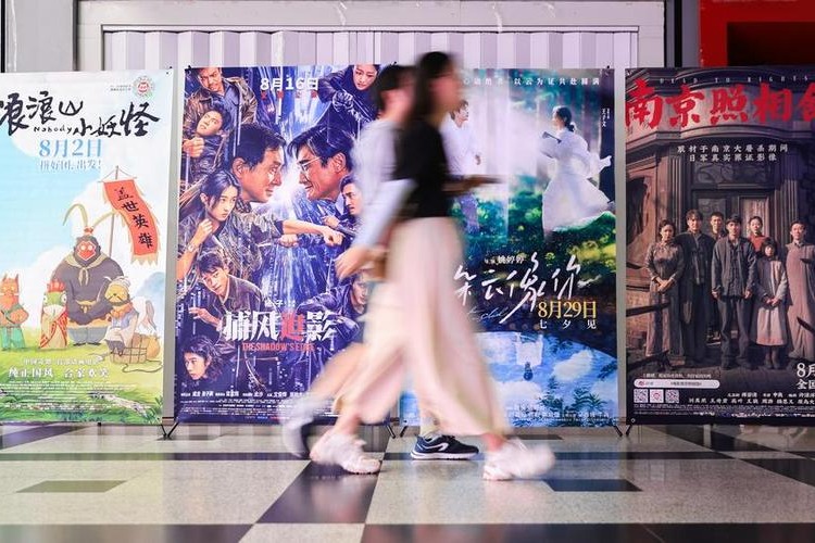 China's summer box office surpasses 10b yuan