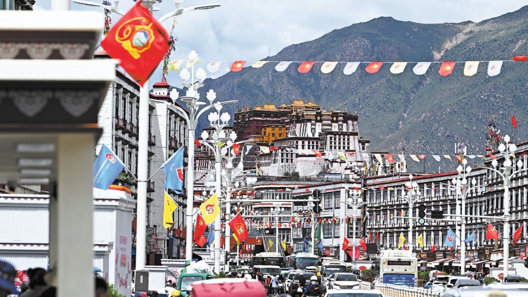 http://img2.chinadaily.com.cn/images/202508/20/68a502bda310b236b65202fc.jpeg