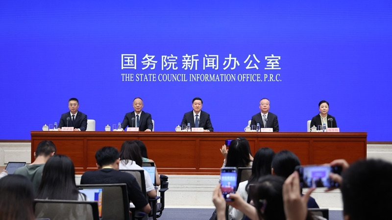 http://img2.chinadaily.com.cn/images/202508/20/68a5204ca310b236b65205e2.jpeg
