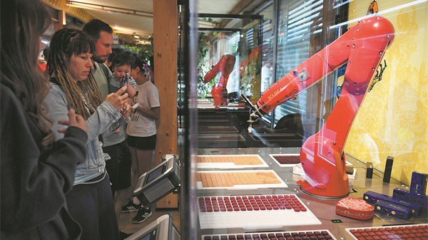 http://img2.chinadaily.com.cn/images/202508/21/68a661aca310851f44b70c0c.jpeg