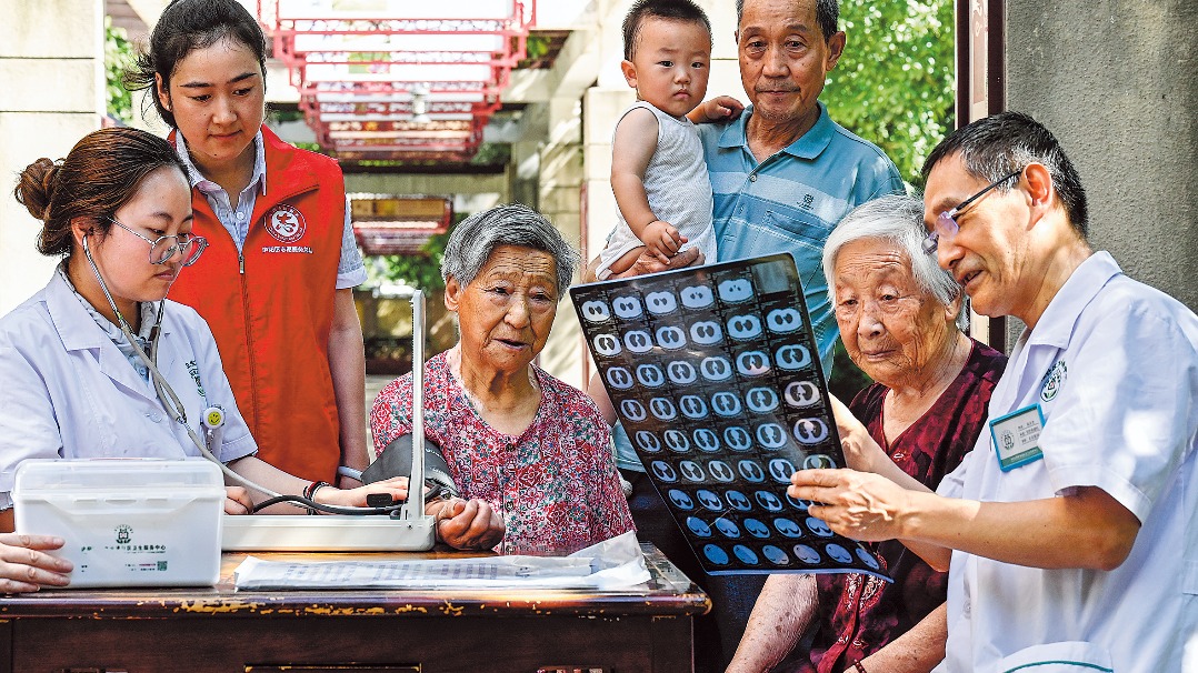 http://img2.chinadaily.com.cn/images/202508/21/68a67224a310851f44b70daf.jpeg