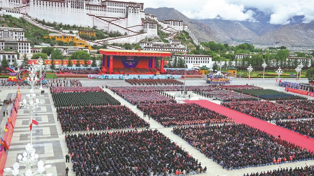 http://img2.chinadaily.com.cn/images/202508/22/68a7acb7a310851f44b71e3f.jpeg