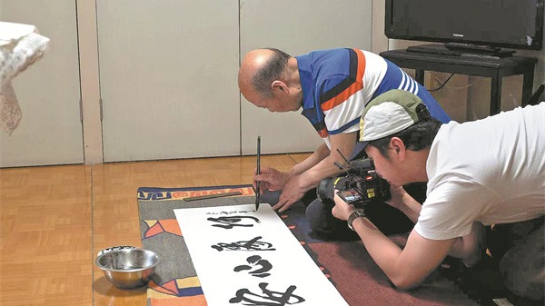 http://img2.chinadaily.com.cn/images/202508/22/68a7b145a310851f44b71f00.jpeg