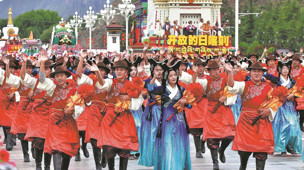 http://img2.chinadaily.com.cn/images/202508/22/68a7b60aa310851f44b7202c.jpeg